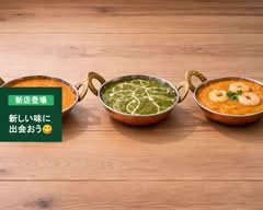 アジアンキッチンクマリ ASIAN KITCHEN KUMARI