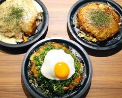 広島 お好み焼き 鉄板焼き 鯉々 hiroshima okonomiyaki teppanyaki koikoi