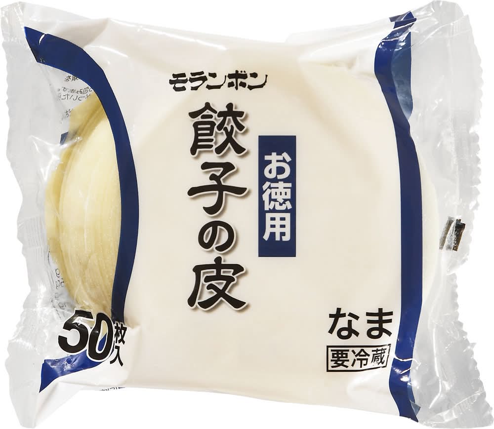 モランボン お徳用餃子の皮(50枚入)