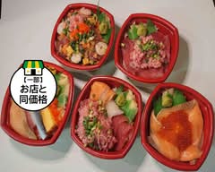 見福 丼丸 さいたま七里店 Kenpuku　Donmaru　Saitamananasatoten