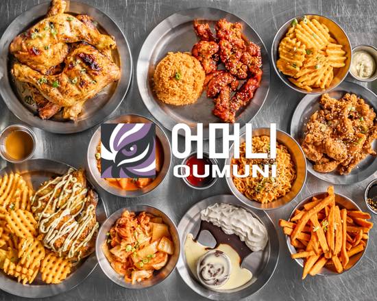 Oumuni ® Korean Fried Chicken