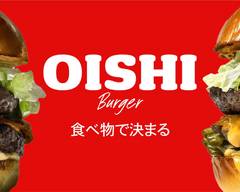 Oishi Burger (Kentish Town)