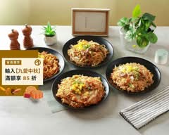 晨食麵所