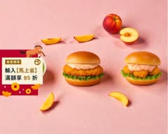 脆司肯美式炸雞