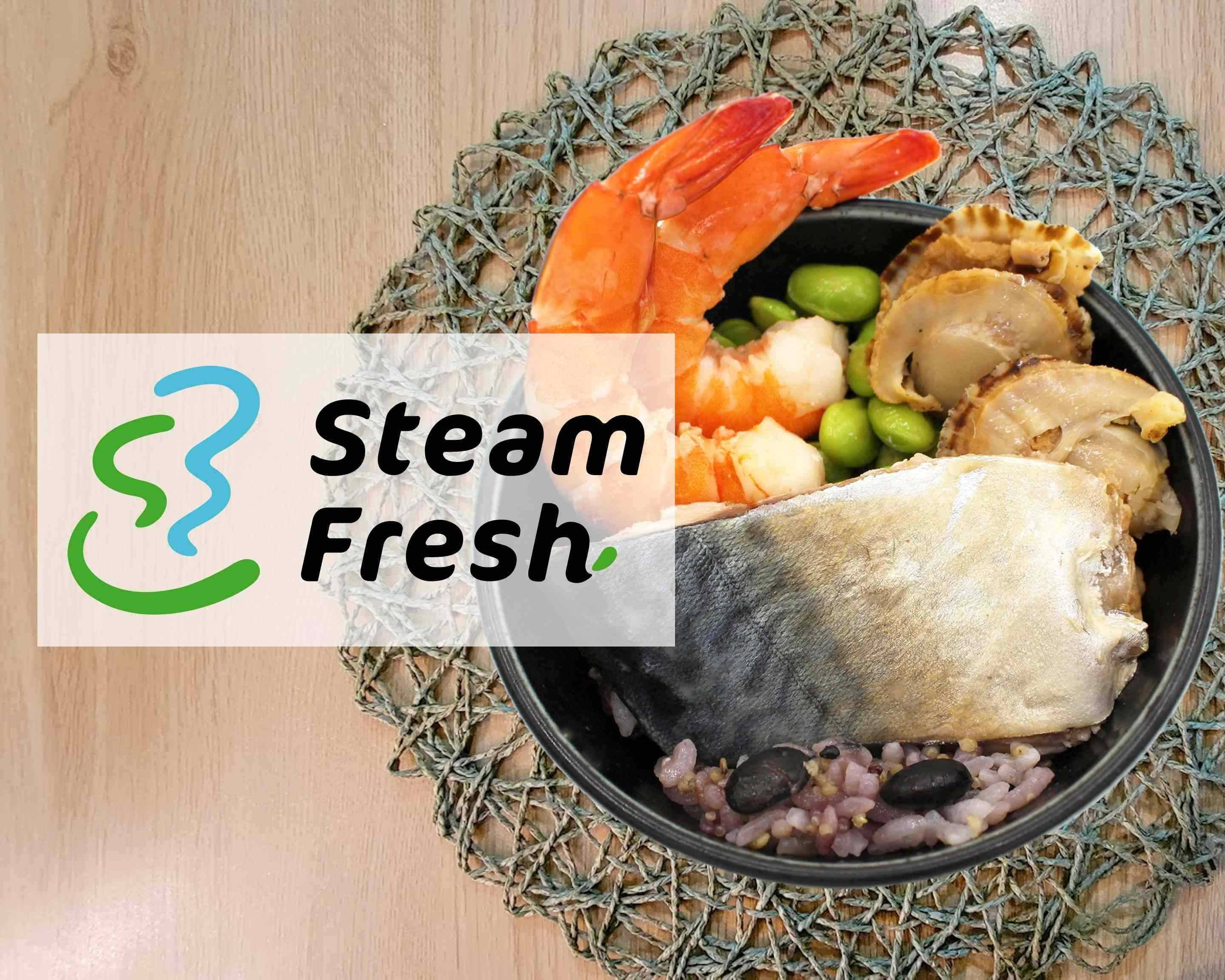 〜蒸すを極めた極蒸【GOKUJO】〜厳選食材のお店~Steam Fresh奈良店~ の出前・宅配・テイクアウトメニュー | ウーバーイーツ