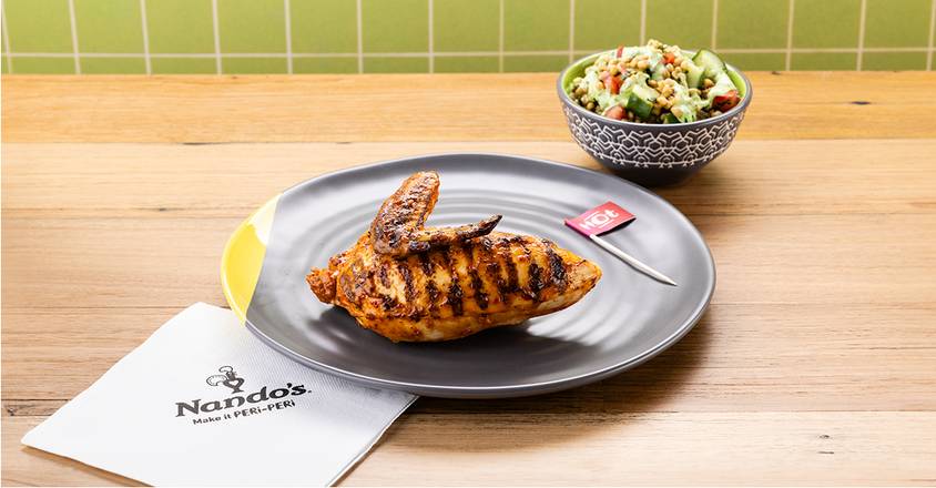 1/4 Chicken
