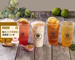 春雨製茶 三重店