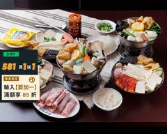 大呼過癮 台中健行店