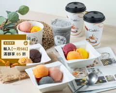 大甲純粹綿綿冰