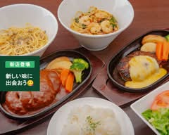 【ハンバーグとパスタのお店】ダイニングボーノ Dining Buono