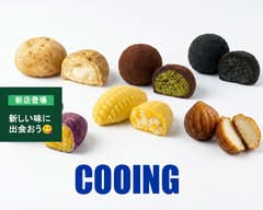COOING