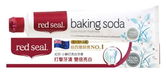 Red Seal紅印 小蘇打牙膏 (100 g)