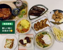 カフェ＆スナックれいちゃん家