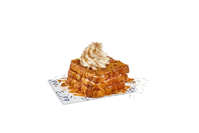 Pumpkin Spice Taiwan Toast