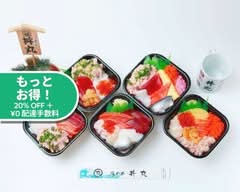 藤 丼丸 亀戸店 Fuji Donmaru Kameidoten