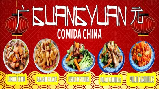 Comida China Guangyuan (Calle Suizos 200)