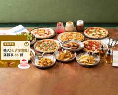 Numero 16 Pizza & Coffee