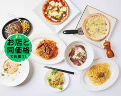 ダイニングバーミラコロ Dining&barMIRACOLO