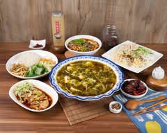 巴蜀傳奇重慶酸菜魚 川味小吃