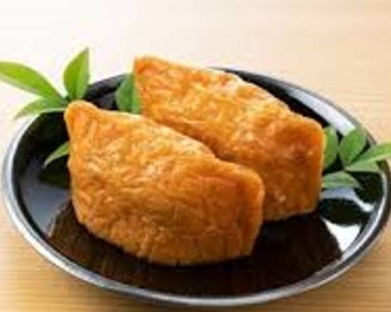 Inari