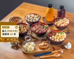 日新滷肉飯