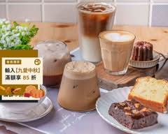 九日咖啡 自家烘焙 馬偕中山店
