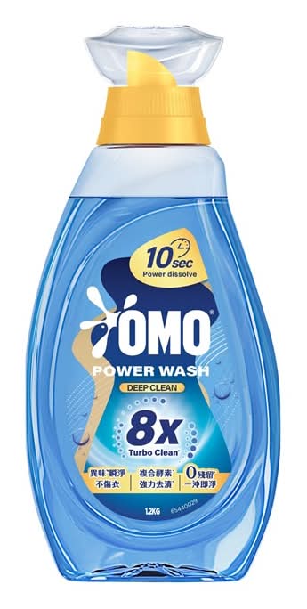 OMO 極淨速溶高效洗衣精瞬淨去漬瓶裝 (1.2 kg)