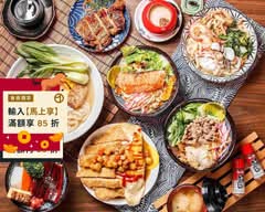 おすすめ 日式丼飯專賣店 海福岡 拉麵