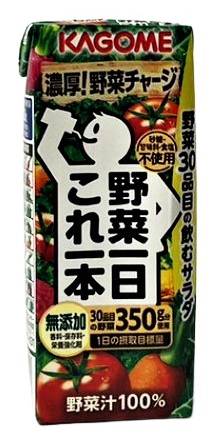 12_カゴメ　野菜一日これ一本（200ml）