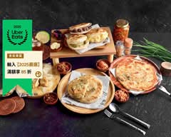 依嬤煎餅蔥抓餅專賣店