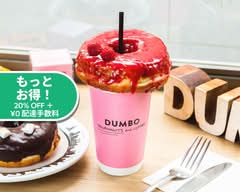 ダンボ ドーナツ アンド コーヒー 自由が丘店　DUMBO Doughnuts and Coffee 自由が丘店