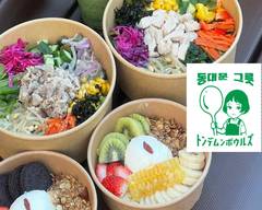 トンデムンボウルズ