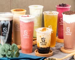 古魯飲品