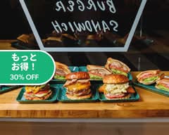 ザ バスケット THE BASKET