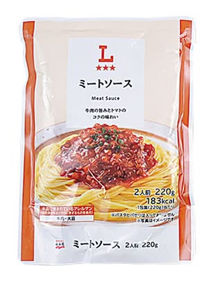 ◎LW ミートソース(220g)