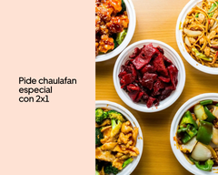 CHIFA IZUMY DORADA (Quito)