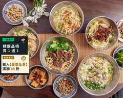 范姜川味牛�肉麵
