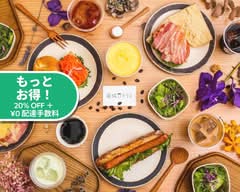 新城テラス Shinjo-Terrace