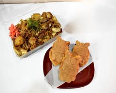 喜左衛門 KIZAEMONの出前・宅配・テイクアウトメニュー | ウーバーイーツ