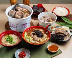 阿婧姑麻油雞專賣店