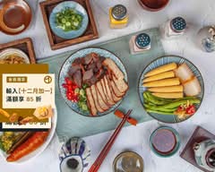 888燻茶鵝滷味 三民總店