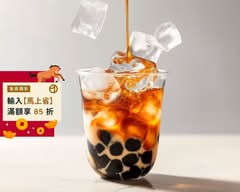 茶源寶丨三民熱河店