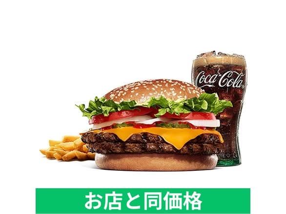 バーガーキング新宿東口店 Burger king Shinjuku higashiguchi