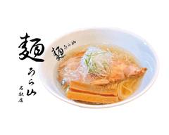 麺うら山 名駅店 Men Urayama Meiekiten