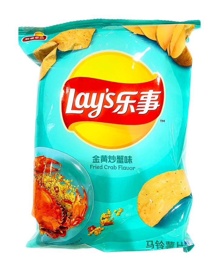 Lay's Golden Fried Crab Flavour Crisps (70g)