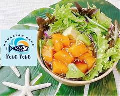 ハワイアンカフェ ポキポキ Hawaiian Cafe PokePoke