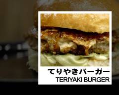 Nihonbashi Burgers 