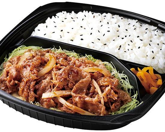 牛焼肉弁当 Grilled beef lunch box