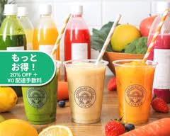 ファーマーズジューストーキョ－ 銀座有楽町店 FARMERS' JUICE TOKYO GINZA YURAKUCHO