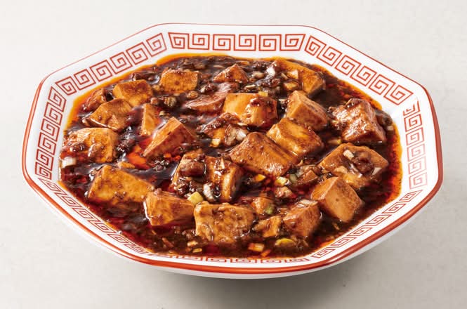 ⿇婆⾖腐 Mapo Tofu